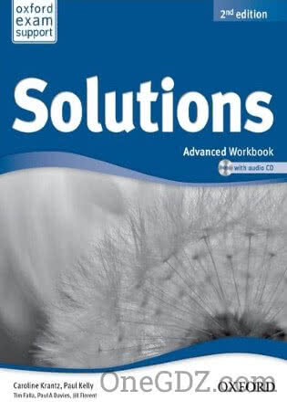 ГДЗ Solutions Advanced Workbook (2nd edition) answer key